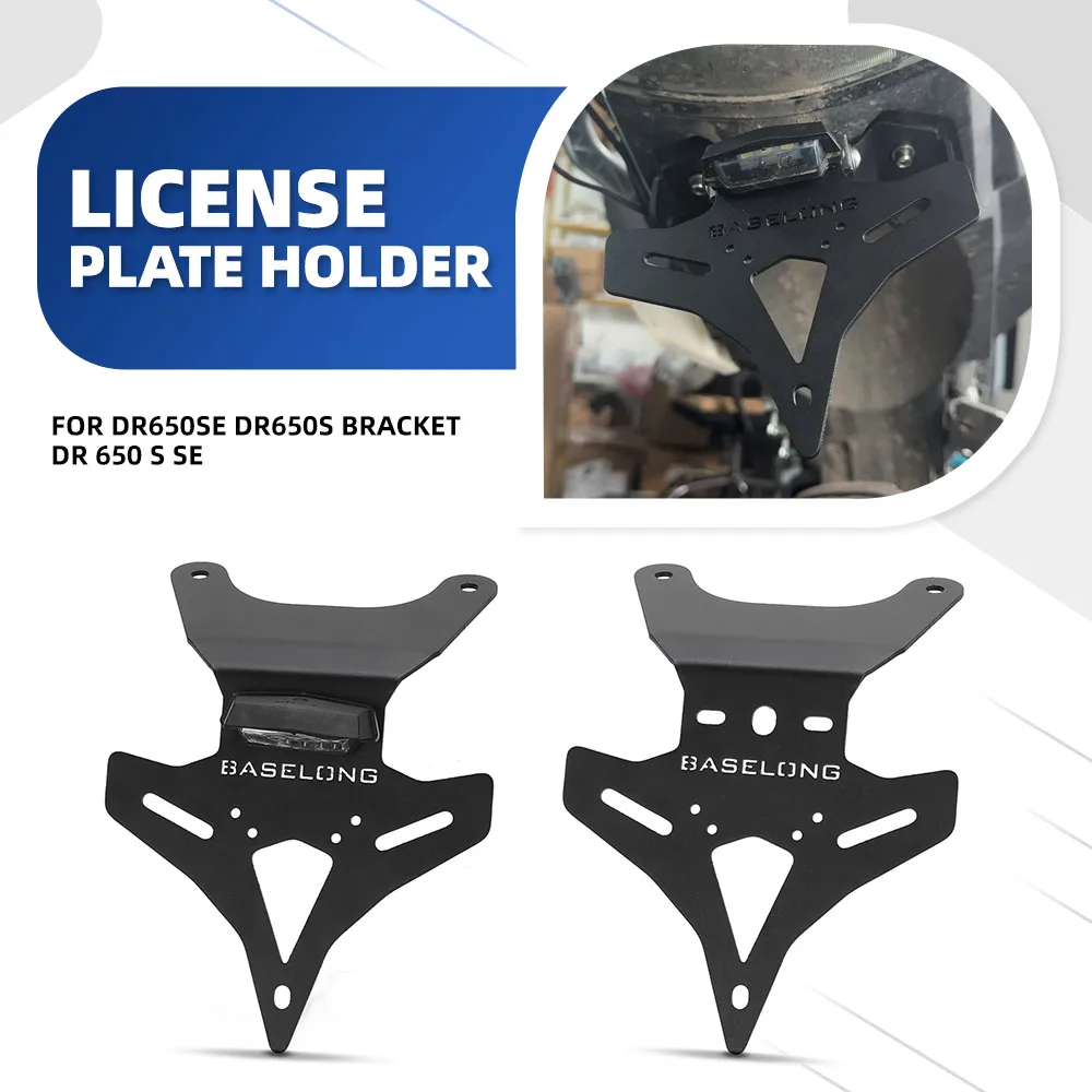 DR650 License Plate Holder For Suzuki DR650SE DR650S Bracket DR 650 S SE Rear Tail Tidy Fender Eliminator Kit 1996- 2026 2025
DR650 License Plate Holder For Suzuki DR650SE DR650S Bracket DR 650 S SE Rear Tail Tidy Fender Eliminator Kit 1996- 2026 2025