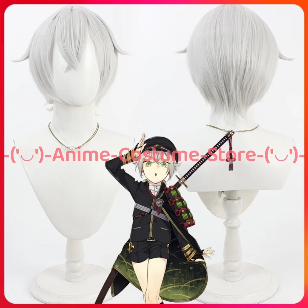 Touken Ranbu Hotarumaru Cosplay Wig Anime Game Character Halloween Carnival Party Costume Wigs Heat Resistant Synthetic Hair
Touken Ranbu Hotarumaru Cosplay Wig Anime Game Character Halloween Carnival Party Costume Wigs Heat Resistant Synthetic Hair