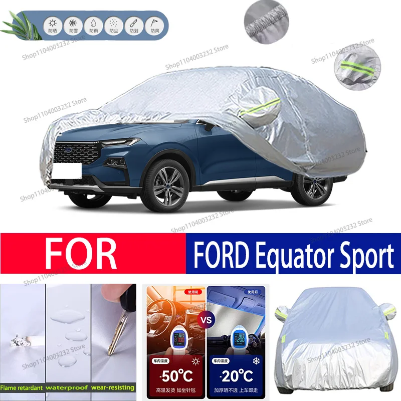 For FORD Equator Sport Car clothing sun protection snow prevention antifreeze car protective cover auto cover
For FORD Equator Sport Car clothing sun protection snow prevention antifreeze car protective cover auto cover