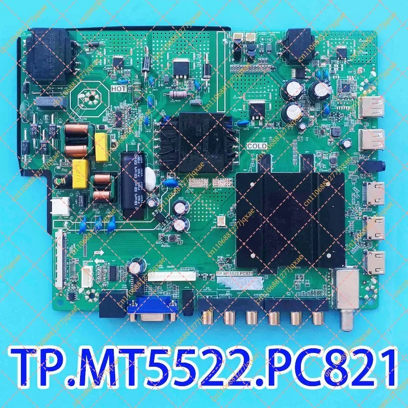 for LCD TV RC50A21S-4KSM 3-in-1 network 4K motherboard tp.mt5522.pc821 screen hv430qub-n1a works well
for LCD TV RC50A21S-4KSM 3-in-1 network 4K motherboard tp.mt5522.pc821 screen hv430qub-n1a works well
