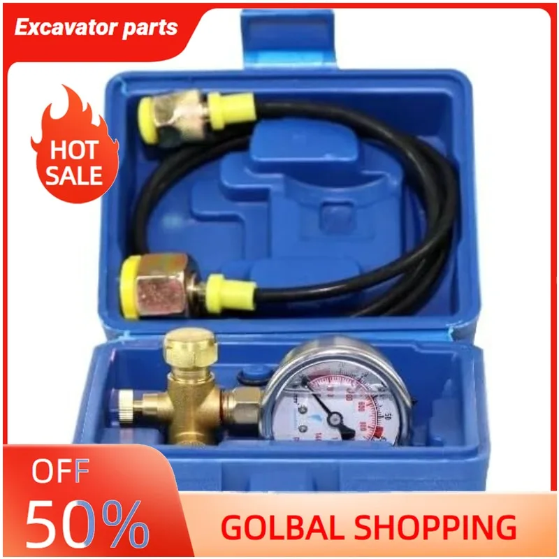 Crushing Hammer Nitrogen Pressure Gauge Excavator Inflation Device Hydraulic (A)
Crushing Hammer Nitrogen Pressure Gauge Excavator Inflation Device Hydraulic (A)