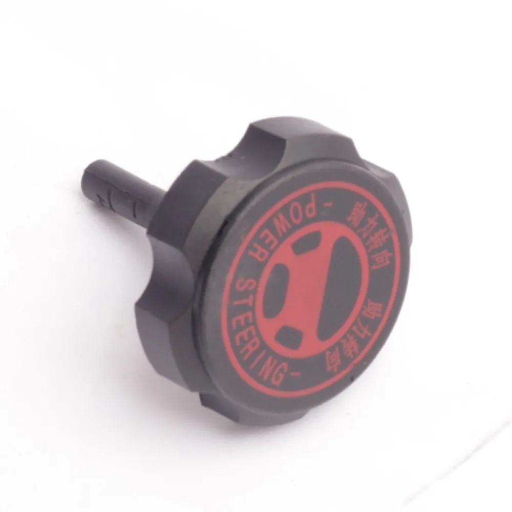 Для Peugeot 307 207 308 408 для Citroen C-Triomphe насос гидроусилителя рулевого управления крышка масляного бака 1 шт. совершенно новый 
Для Peugeot 307 207 308 408 для Citroen C-Triomphe насос гидроусилителя рулевого управления крышка масляного бака 1 шт. совершенно новый