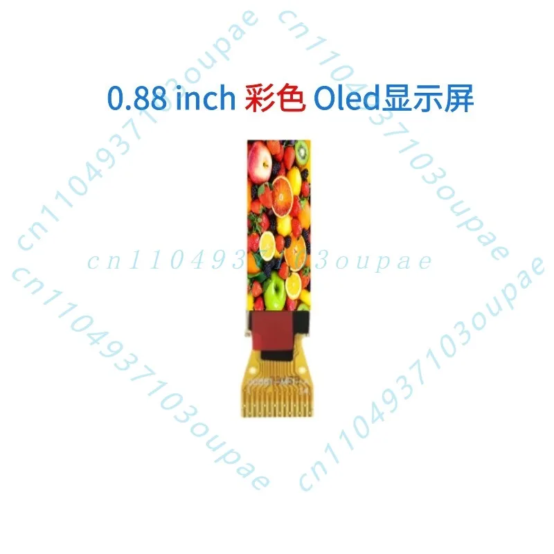 Color display 0.88 inch OLED display color horizontal screen display resolution 128X36
Color display 0.88 inch OLED display color horizontal screen display resolution 128X36