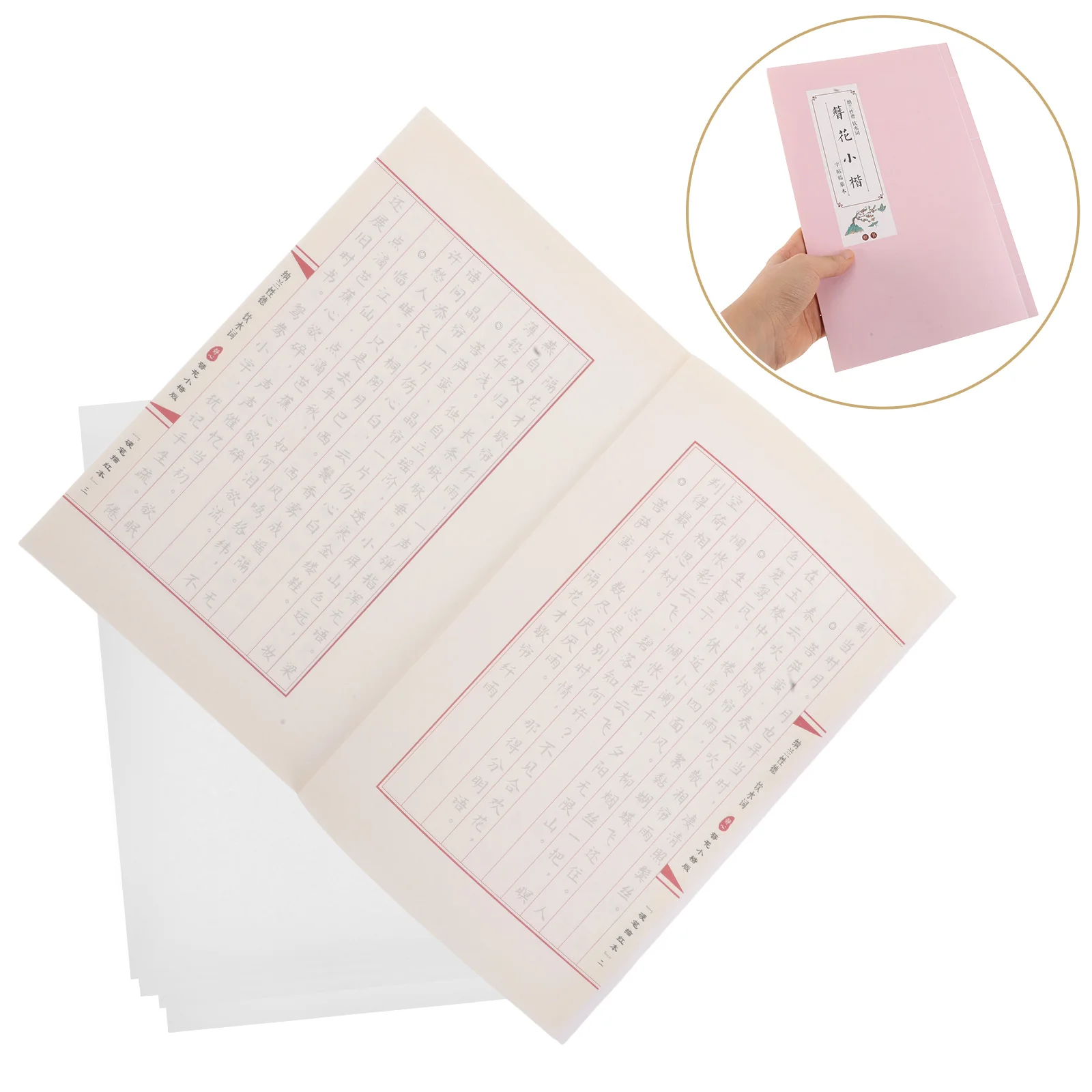 Primary School Students Practice Calligraphy Kits for s Chinese China Paper Character Book Tracing Notebook
Primary School Students Practice Calligraphy Kits for s Chinese China Paper Character Book Tracing Notebook