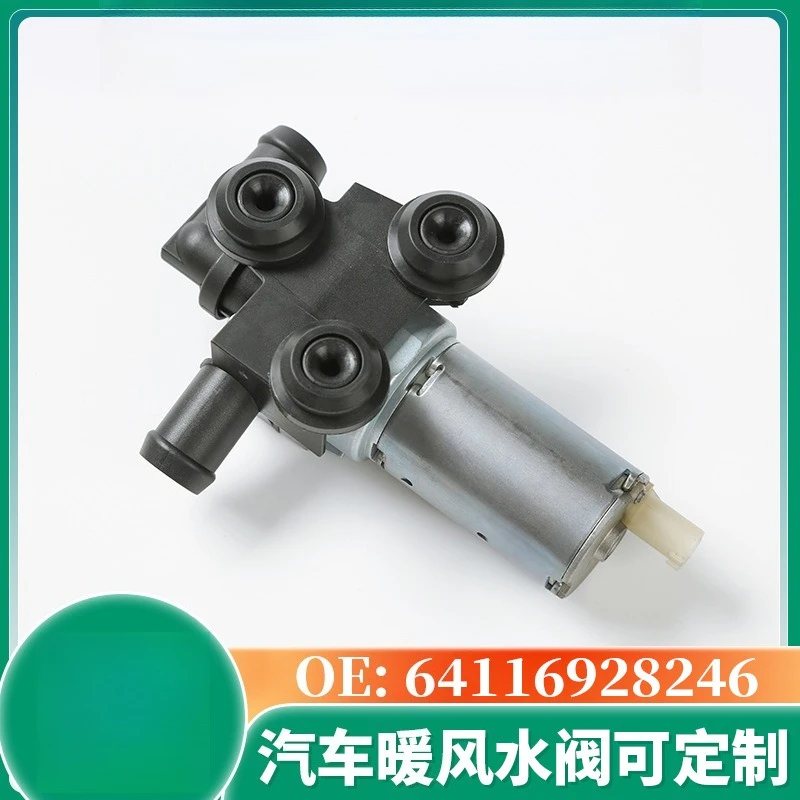 Heater water pump 64116928246 Warm air valve for 3 Series E90 X1/E84 320 318 325
Heater water pump 64116928246 Warm air valve for 3 Series E90 X1/E84 320 318 325