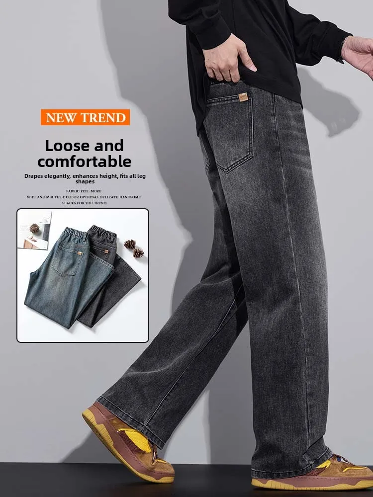 Retro Casual Men's Denim Jeans Comfortable Loose Straight Leg American Sle Spring Autumn Wearable Youth Trend Cotton Polyes...
Retro Casual Men's Denim Jeans Comfortable Loose Straight Leg American Sle Spring Autumn Wearable Youth Trend Cotton Polyes...