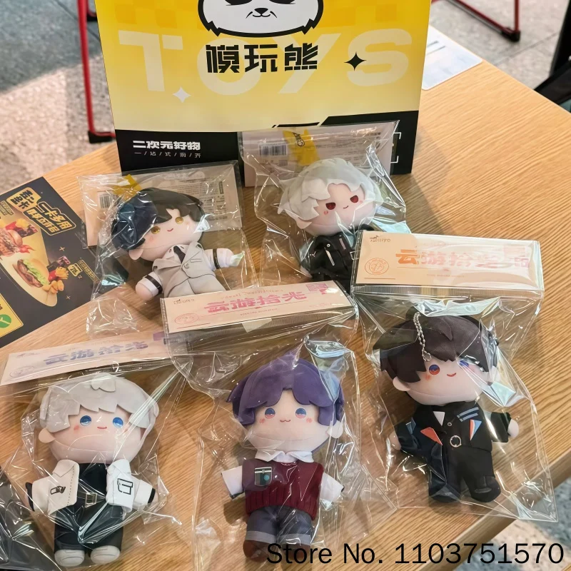 Love And Deepspace Cloud Wanderer Memory Plush Series Doll Figure Set Rafayel Zayne Sylus Caleb Authentic Collectible
Love And Deepspace Cloud Wanderer Memory Plush Series Doll Figure Set Rafayel Zayne Sylus Caleb Authentic Collectible