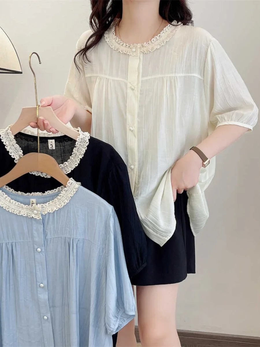 Summer New Style Floral Lace round Neck Bubble Sleeve Short Design Fashion Age Reduction Top Large Size Simple Shirt
Summer New Style Floral Lace round Neck Bubble Sleeve Short Design Fashion Age Reduction Top Large Size Simple Shirt