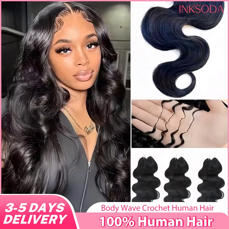 Натуральные черные бразильские волосы Body Wave 12A, 100% человеческие волосы, невидимые бесшовные пучки, предварительно разделенные, для наращивания методом Feather Crochet
Натуральные черные бразильские волосы Body Wave 12A, 100% человеческие волосы, невидимые бесшовные пучки, предварительно разделенные, для наращивания методом Feather Crochet