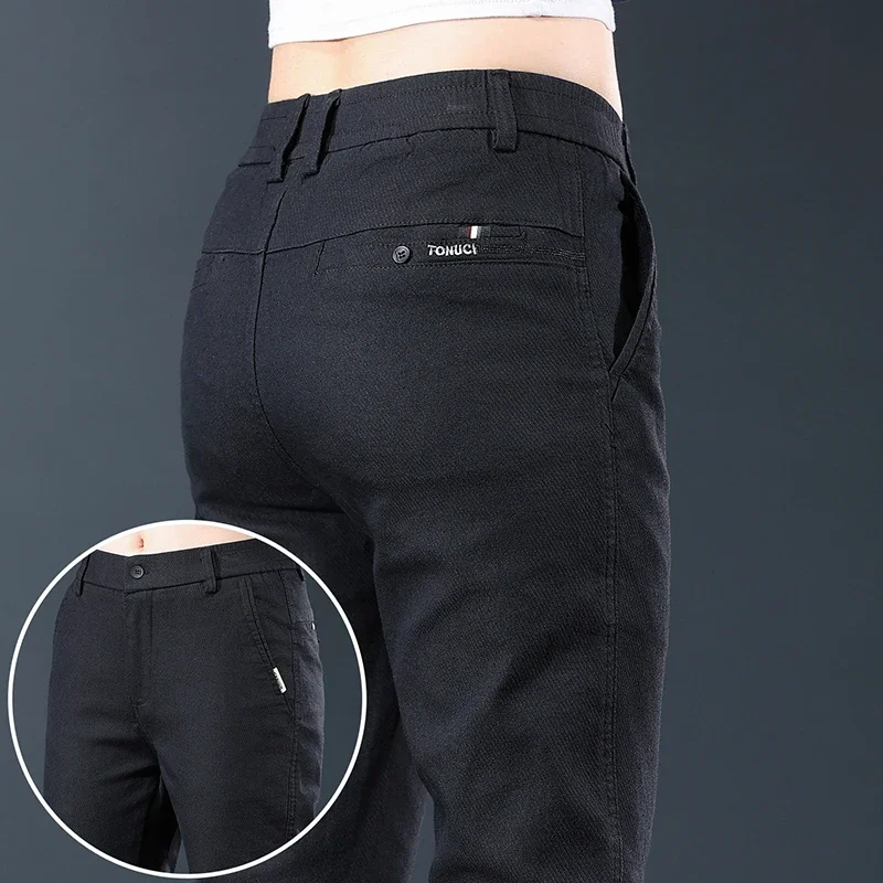Тонкие корейские мужские повседневные брюки, прямые тонкие эластичные талии, удобные эластичные деловые классические однотонные мужские брюки
Тонкие корейские мужские повседневные брюки, прямые тонкие эластичные талии, удобные эластичные деловые классические однотонные мужские брюки