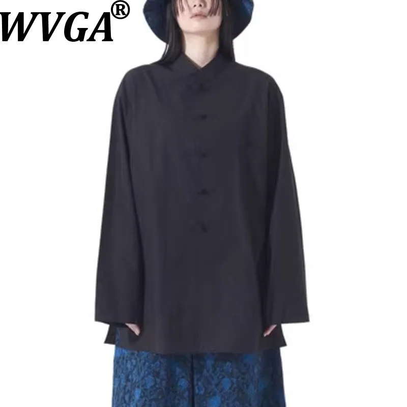 WVGA Spring Autumn New Man Tide High Street China-Chic Long Sleeved Shirts Niche Casual Stand Collar Cotton Tops Ins Y2K W12719
WVGA Spring Autumn New Man Tide High Street China-Chic Long Sleeved Shirts Niche Casual Stand Collar Cotton Tops Ins Y2K W12719