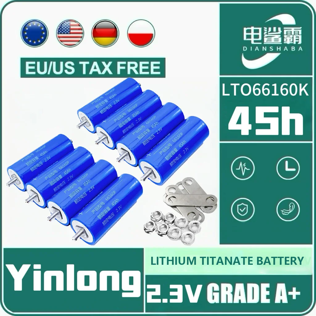 DIY 12 В 24 В 48 В 2,3 В 45 Ач оригинальный YinlongLithium Titanate lto аккумулятор 10c электрическая лодка солнечный динамик автомобильный аккумулятор
DIY 12 В 24 В 48 В 2,3 В 45 Ач оригинальный YinlongLithium Titanate lto аккумулятор 10c электрическая лодка солнечный динамик автомобильный аккумулятор