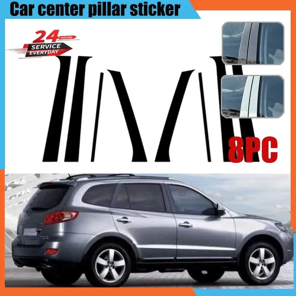 For Hyundai Santa FE 2007 -2012 car window decorative cover center film pillar B C pillar sticker automotive parts
For Hyundai Santa FE 2007 -2012 car window decorative cover center film pillar B C pillar sticker automotive parts