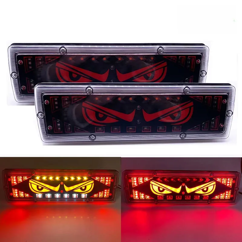 2PCS LED Tail Lights for Trucks/Trailers 12/24V Brake Signal Turn Indicator Running Lights with ABS and Iron Plate Housing
2PCS LED Tail Lights for Trucks/Trailers 12/24V Brake Signal Turn Indicator Running Lights with ABS and Iron Plate Housing