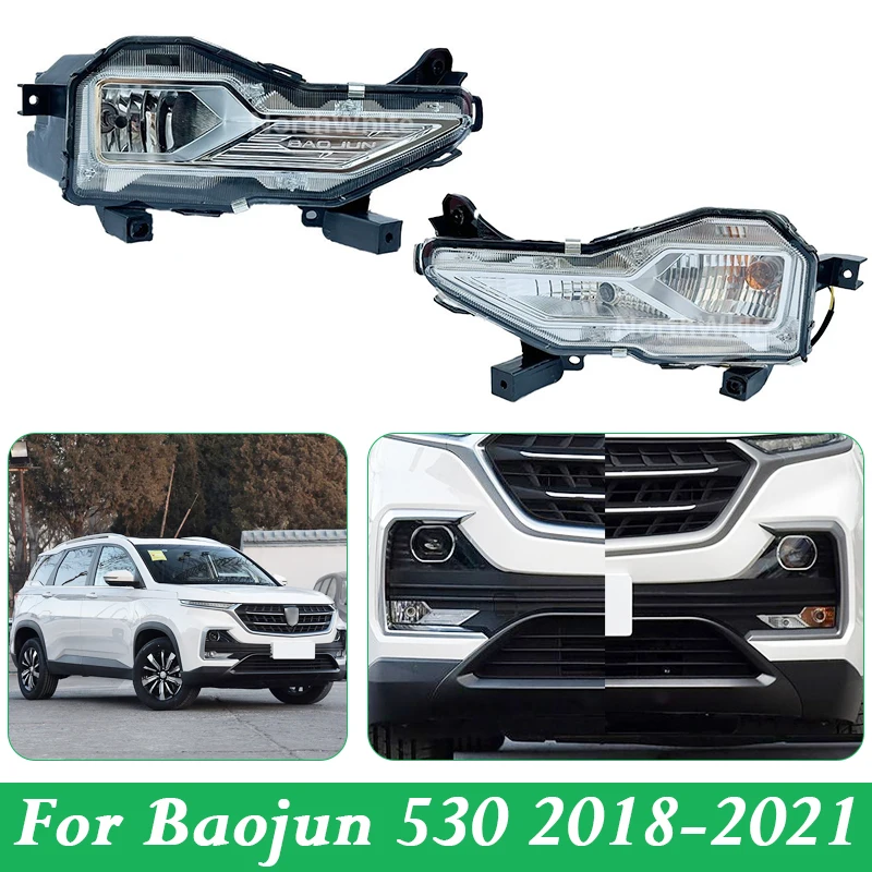 Front Bumper Fog Light Foglight Fog Lamp Foglamp For Baojun 530 2018-2021
Front Bumper Fog Light Foglight Fog Lamp Foglamp For Baojun 530 2018-2021