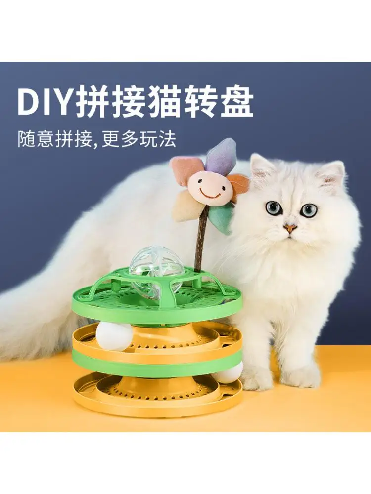 Three-layer Pet Track Ball, Detachable Toy, Bite-resistant, Scratch-Resistant, Environmental Protection Material, Pet Supplies
Three-layer Pet Track Ball, Detachable Toy, Bite-resistant, Scratch-Resistant, Environmental Protection Material, Pet Supplies