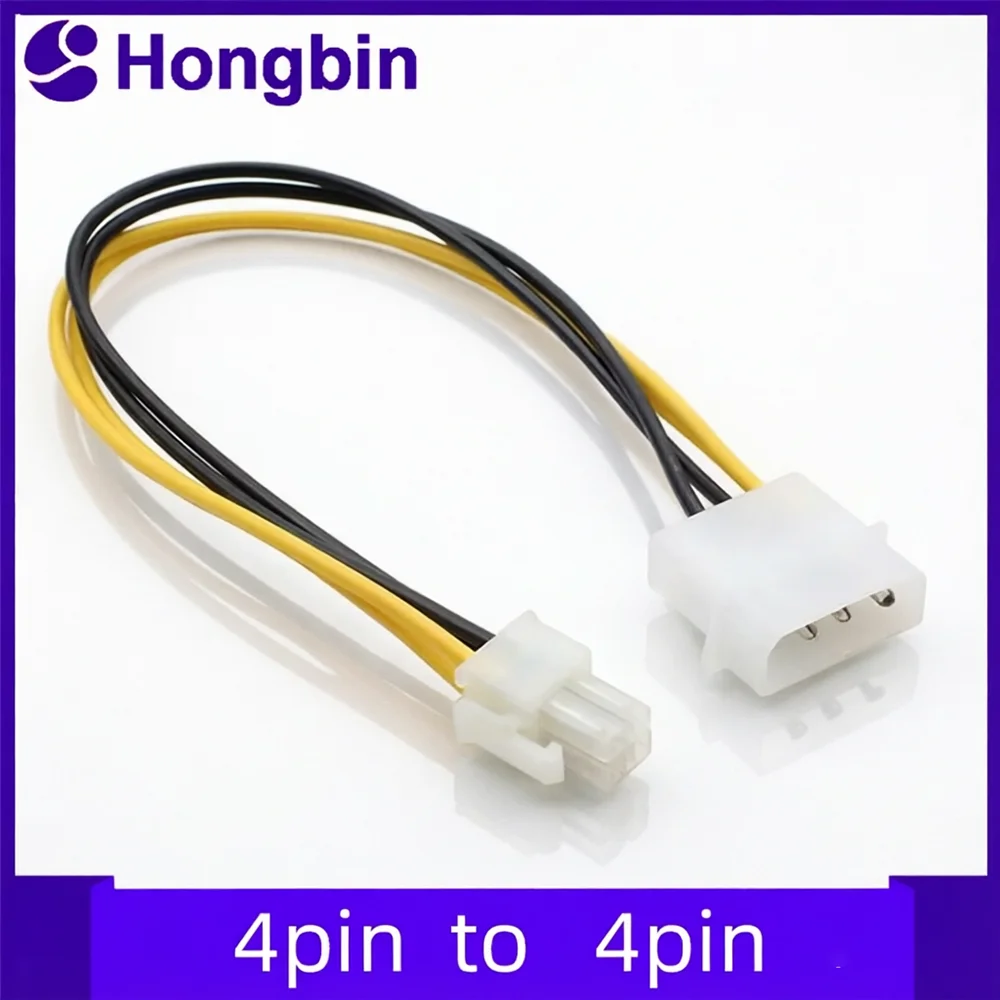 4Pin CPU Power supply to IDE Port Extension Cord Cable Desktop 4 pin ATX 12V P4 Power Male to Molex male Connector Cable 20cm
4Pin CPU Power supply to IDE Port Extension Cord Cable Desktop 4 pin ATX 12V P4 Power Male to Molex male Connector Cable 20cm