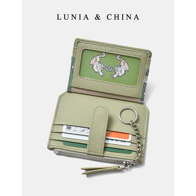 Lunia Original Tiger Print Key Card Holder Zipper Coin Purse Ultra Thin 2025 New Ins Ethnic Sle Women's Functional Bag
Lunia Original Tiger Print Key Card Holder Zipper Coin Purse Ultra Thin 2025 New Ins Ethnic Sle Women's Functional Bag
