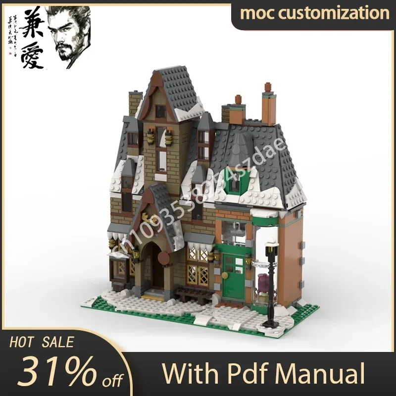 847pcs MOC-76388 Medieval Modular Hogsmeade Village Visit Street View Model Building Block Diy Creative Assembly Bricks Toy Gift
847pcs MOC-76388 Medieval Modular Hogsmeade Village Visit Street View Model Building Block Diy Creative Assembly Bricks Toy Gift