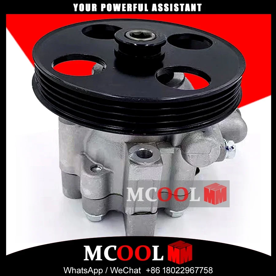 New Power Steering Pump For Chevrolet Cruze J300 1.6L 1.8L For Opel Astra J 96837812 96837813 13260972 96837813 715521045 4pk
New Power Steering Pump For Chevrolet Cruze J300 1.6L 1.8L For Opel Astra J 96837812 96837813 13260972 96837813 715521045 4pk