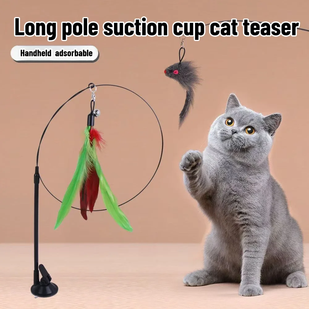 Simulation Bird interactive Cat Toy Sucker Feather Bird with Bell Cat Stick Toy for Kitten Playing Teaser Wand Toy Cat Supplies
Simulation Bird interactive Cat Toy Sucker Feather Bird with Bell Cat Stick Toy for Kitten Playing Teaser Wand Toy Cat Supplies
