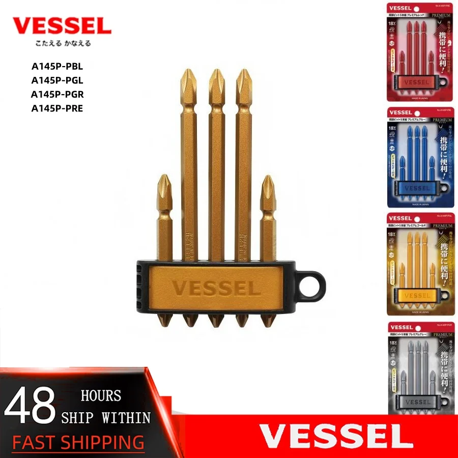 VESSEL A145P-PGR/PBL/PGR/PRE Double Bit Premium 5 pieces + 2 x 65 2 / + 2 x 110 3 Magnetic Tip Set Limited Edition Tools
VESSEL A145P-PGR/PBL/PGR/PRE Double Bit Premium 5 pieces + 2 x 65 2 / + 2 x 110 3 Magnetic Tip Set Limited Edition Tools