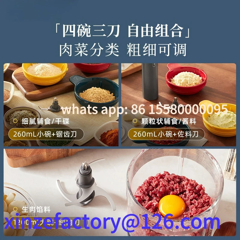 Customizable meal preparation seasoning household electric meat grinder multi-function
Customizable meal preparation seasoning household electric meat grinder multi-function
