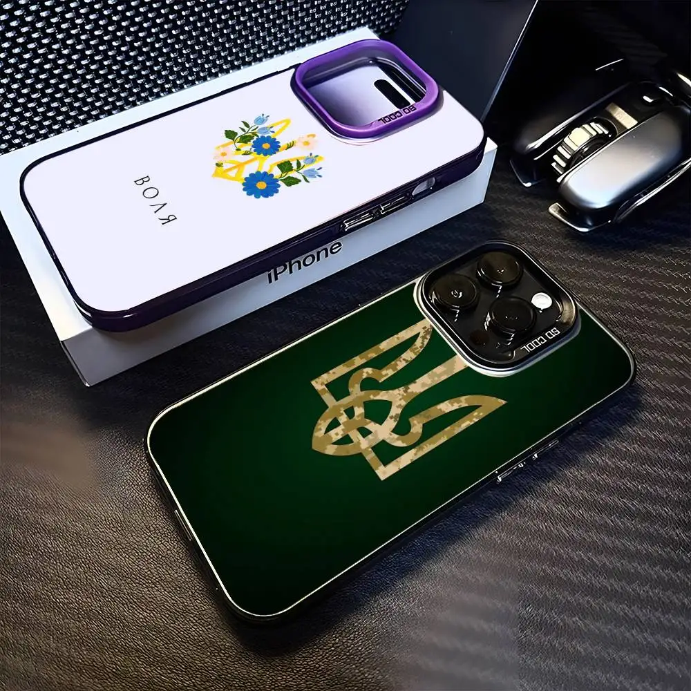 Ukraine Flag Ukrainian Girl Phone Case For iPhone 16,15,14,13,12,11,Mini,Pro,MAX Black Matte Shockproof Cover
Ukraine Flag Ukrainian Girl Phone Case For iPhone 16,15,14,13,12,11,Mini,Pro,MAX Black Matte Shockproof Cover