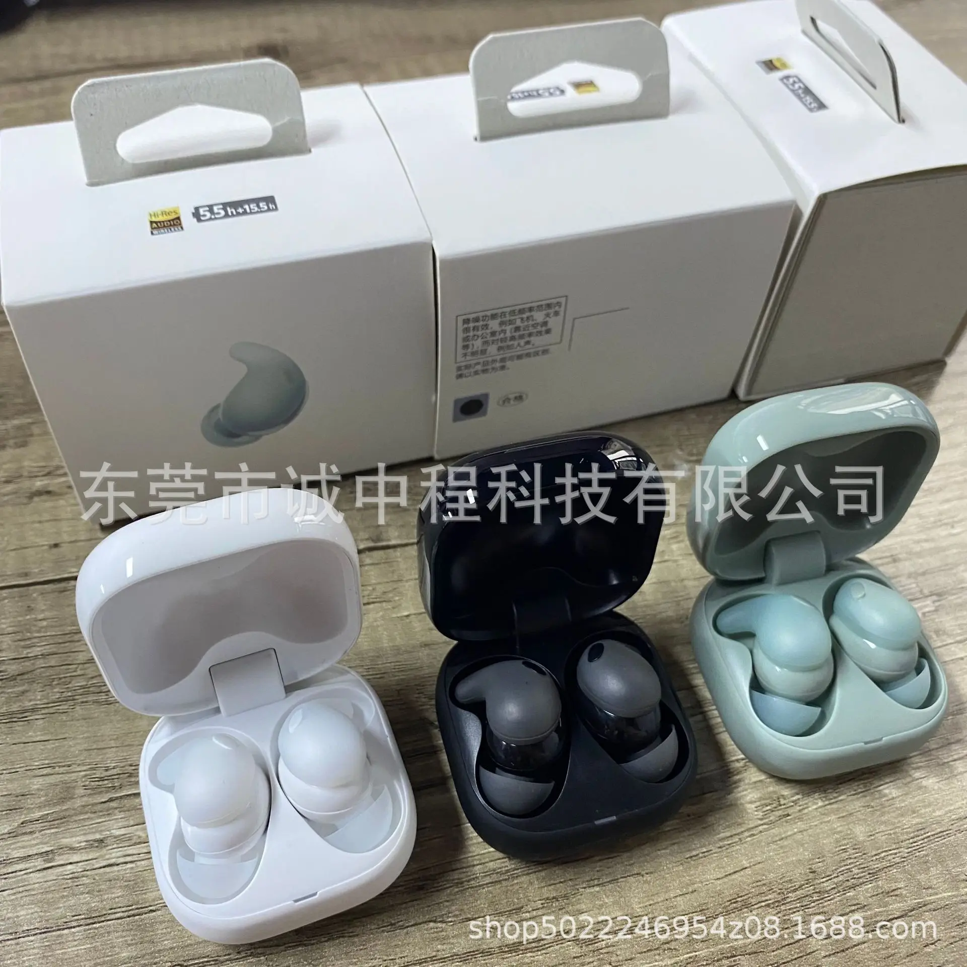 V18 new mini LinkBudsFit true wireless Bluetooth earphones with in ear noise reduction and long battery life suitable for Sony
V18 new mini LinkBudsFit true wireless Bluetooth earphones with in ear noise reduction and long battery life suitable for Sony