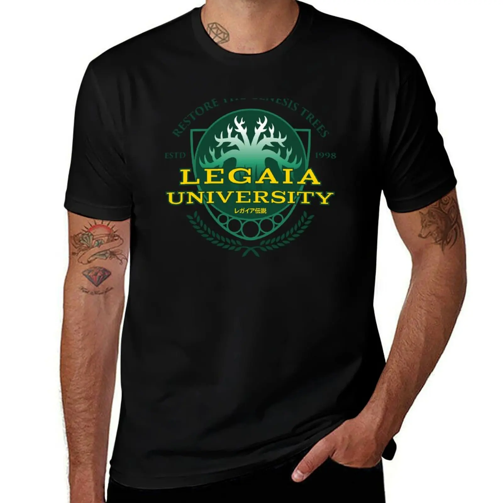 Legaia University Emblem T-Shirt Performance Workout Short Sleeve Tee
Legaia University Emblem T-Shirt Performance Workout Short Sleeve Tee