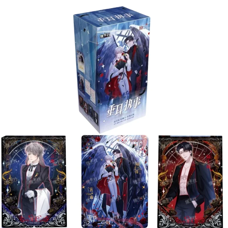Genuine New Ear Drooping Deacon Card Liuying Edition Rose Cage Lu Shang Jin Alpha Omega Comic Anime Collection Cards Toys Gifts
Genuine New Ear Drooping Deacon Card Liuying Edition Rose Cage Lu Shang Jin Alpha Omega Comic Anime Collection Cards Toys Gifts