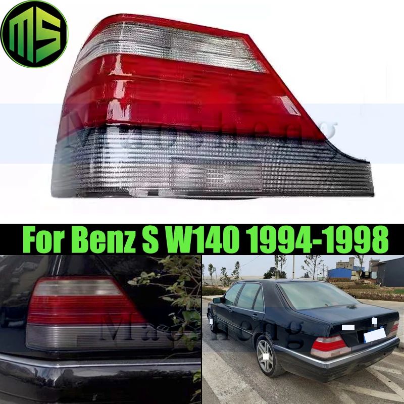 Задний бампер Maosheng, задний фонарь для Benz S Class W140 1994-1998, задний фонарь, задний фонарь, задний фонарь поворота, стоп-сигнал
Задний бампер Maosheng, задний фонарь для Benz S Class W140 1994-1998, задний фонарь, задний фонарь, задний фонарь поворота, стоп-сигнал