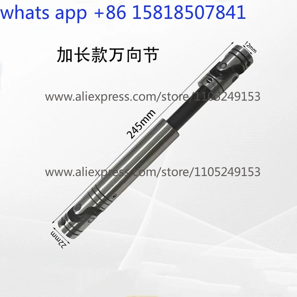 Edge banding machine rubber shaft universal shaft coupling Nanxing Huali drive shaft edge banding machine accessories
Edge banding machine rubber shaft universal shaft coupling Nanxing Huali drive shaft edge banding machine accessories