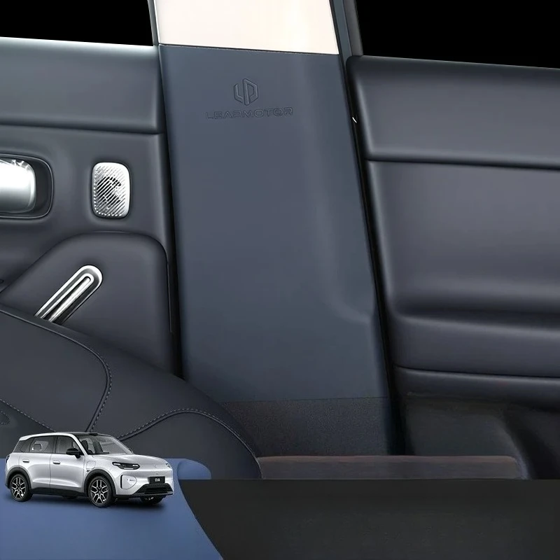 For LEAPMOTOR A10 B-pillar anti fouling passenger anti kick protection pad interior leather products
For LEAPMOTOR A10 B-pillar anti fouling passenger anti kick protection pad interior leather products