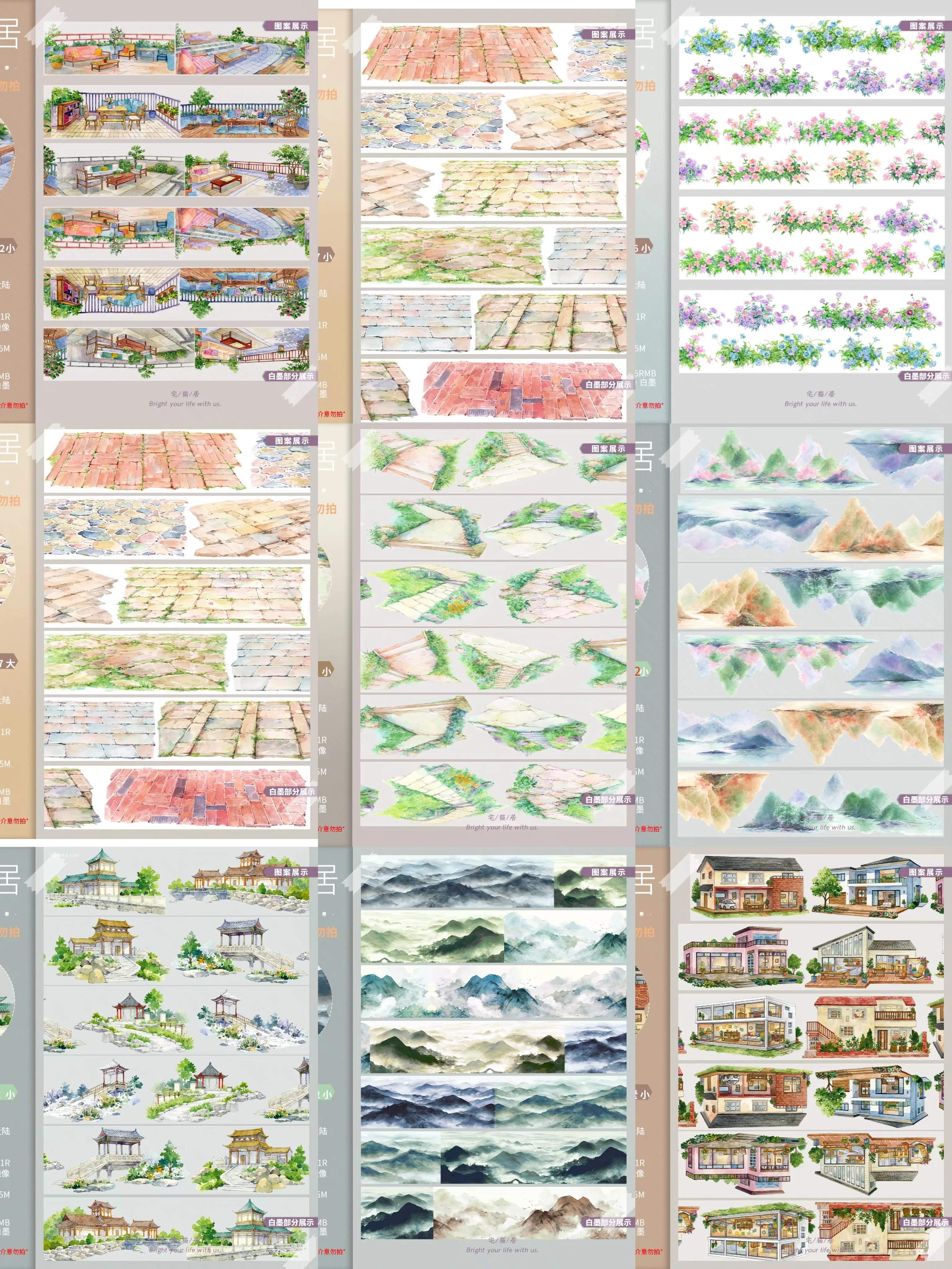 washi pet tape 1 loop The house cat dwells in March, the green pavilion and quiet courtyard 2 small villas, small flowers cluste
washi pet tape 1 loop The house cat dwells in March, the green pavilion and quiet courtyard 2 small villas, small flowers cluste