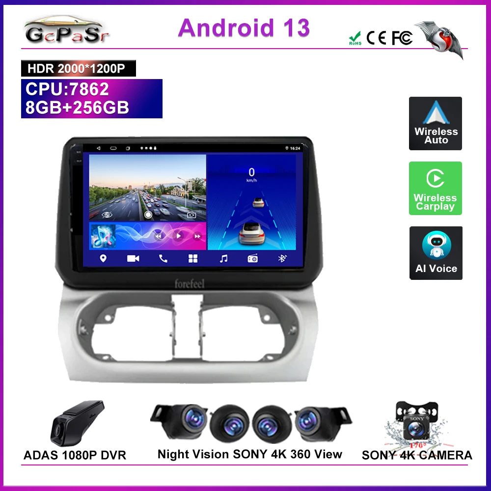 Car Android For Opel Combo Corsa Tigra 2001 - 2009 2010 2011 Stereo HeadUnit Dash Cam Touch Screen Multimedia Player Auto Radio
Car Android For Opel Combo Corsa Tigra 2001 - 2009 2010 2011 Stereo HeadUnit Dash Cam Touch Screen Multimedia Player Auto Radio