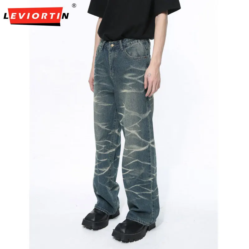 2024 Autumn Trendy Men's Simple Versatile Jeans Retro Tie Dyed Straight Tube Loose Print Men's Wide Leg Denim Pants Streetwear
2024 Autumn Trendy Men's Simple Versatile Jeans Retro Tie Dyed Straight Tube Loose Print Men's Wide Leg Denim Pants Streetwear