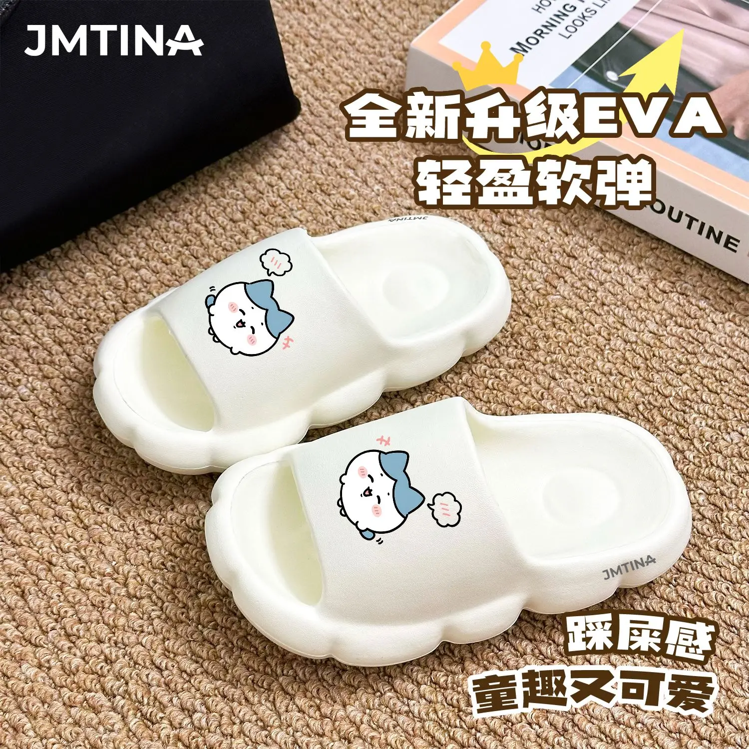 Anime Chiikawa Hachiware Women Summer Cool Slippers Soft Eva Cartoon Anti-Skid Indoor Slippers Usagi Student Boy Girl Beach Shoe
Anime Chiikawa Hachiware Women Summer Cool Slippers Soft Eva Cartoon Anti-Skid Indoor Slippers Usagi Student Boy Girl Beach Shoe