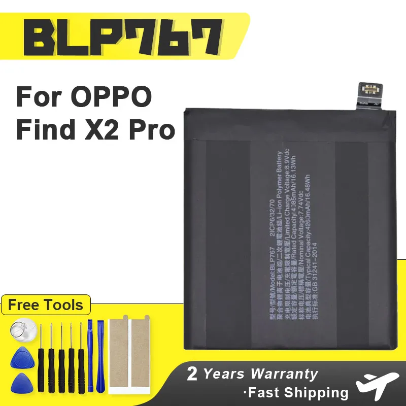 BLP767 Replacement Battery For OPPO Find X2Pro X2 Pro Brand-New Phone Batteries + Free Tools
BLP767 Replacement Battery For OPPO Find X2Pro X2 Pro Brand-New Phone Batteries + Free Tools
