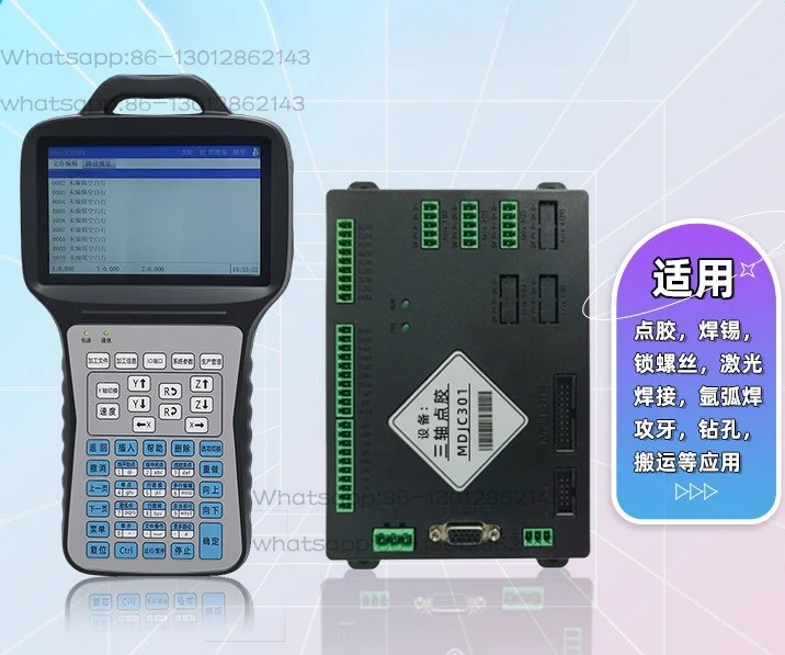 Dispenser system Stepping motor controller 3-axis 4-axis 5-axis 6-axis multi-axis argon arc welding motion control card
Dispenser system Stepping motor controller 3-axis 4-axis 5-axis 6-axis multi-axis argon arc welding motion control card