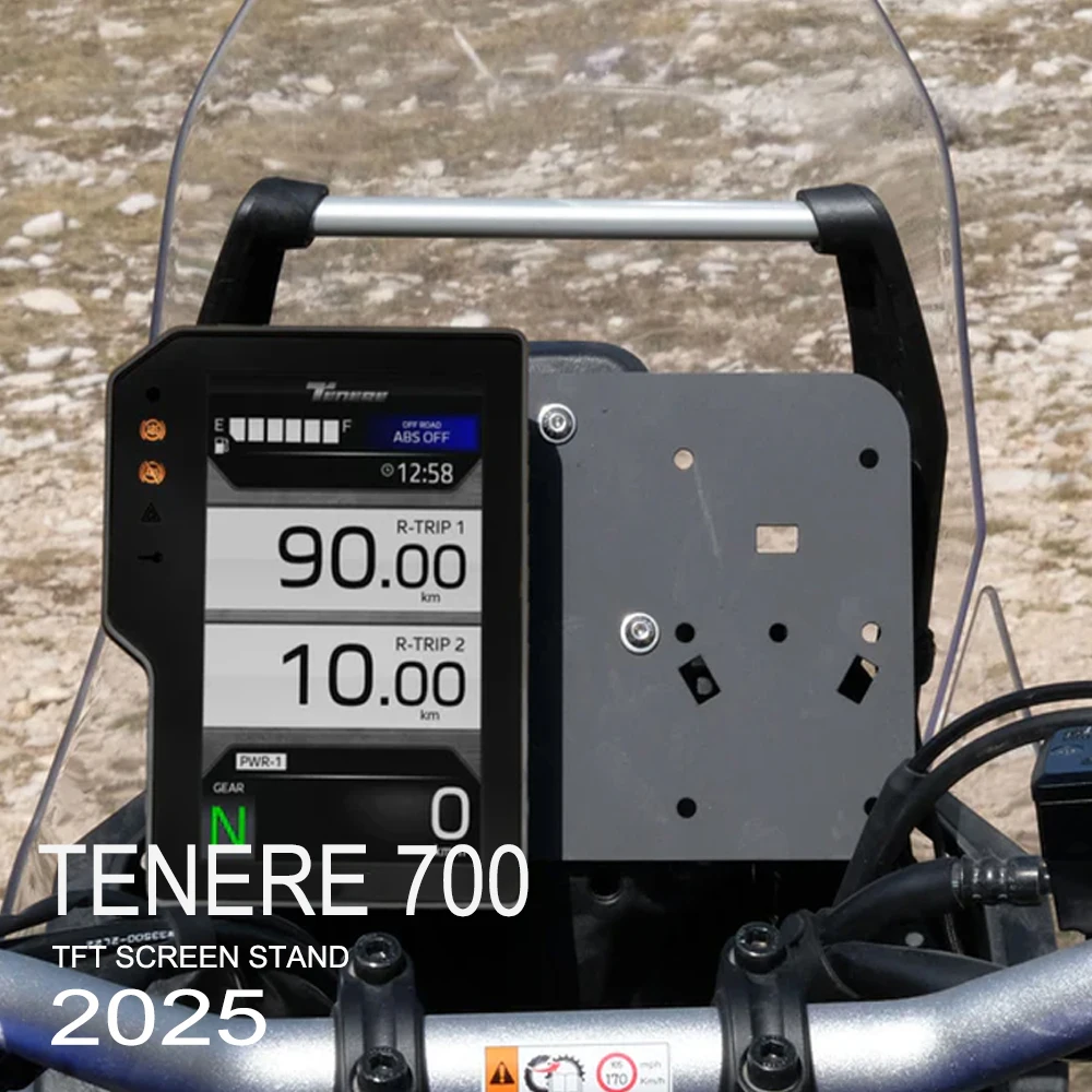 Tenere 700 2025 Многофункциональная база дисплея GPS-стабилизатор навигации для Yamaha Tenere700 TFT-держатель комплект для замены приборной панели 
Tenere 700 2025 Многофункциональная база дисплея GPS-стабилизатор навигации для Yamaha Tenere700 TFT-держатель комплект для замены приборной панели