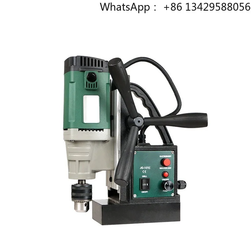 Electric Magnetic Drill 220V Portable Industrial Grade Drilling Machine Professional Tools Adjustable Speed Forward and Reverse
Electric Magnetic Drill 220V Portable Industrial Grade Drilling Machine Professional Tools Adjustable Speed Forward and Reverse