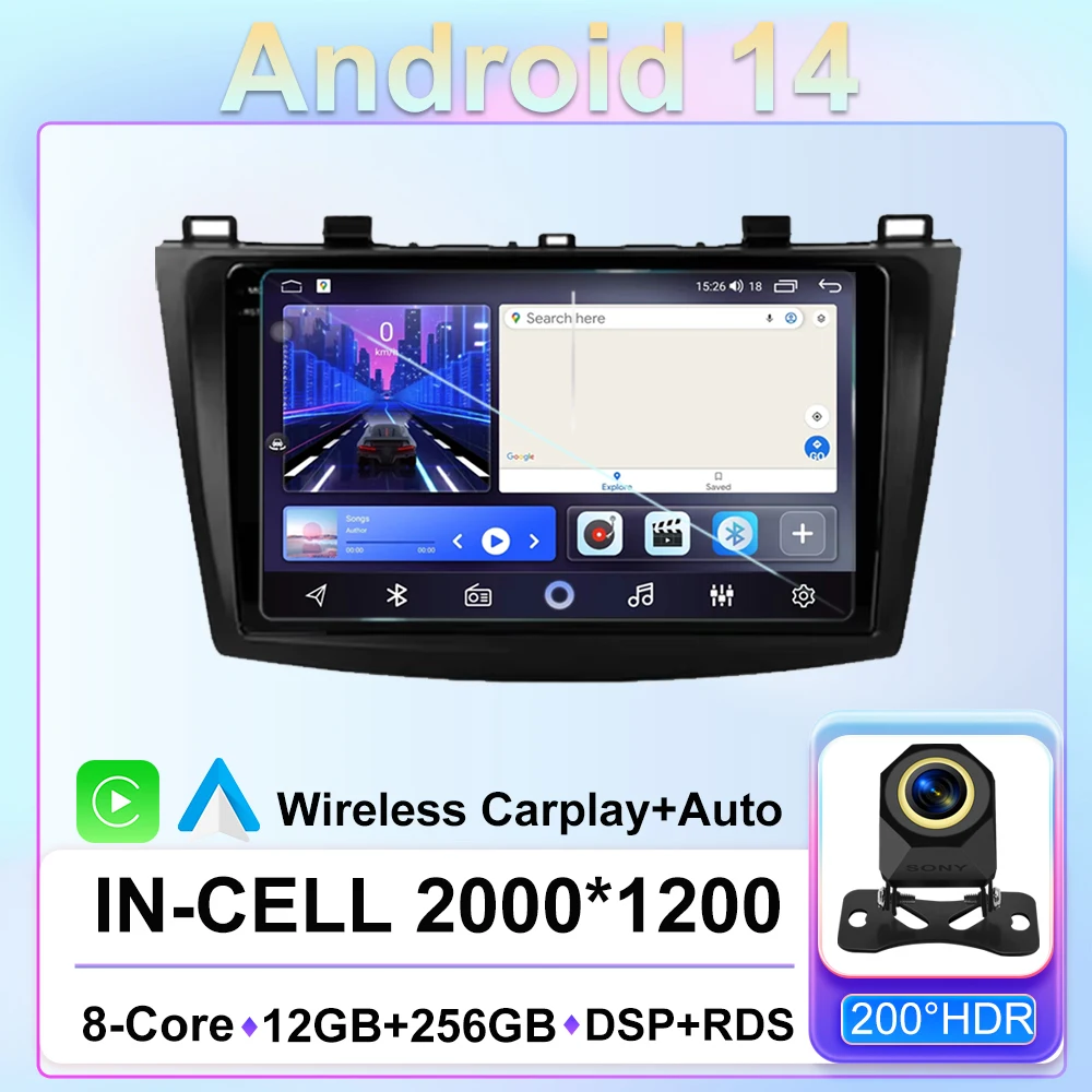 For Mazda 3 II For Mazda3 BL 2009 - 2013 Car Radio Video Multimedia Player GPS Navigation QLED Screen Android Auto No 2din DVD
For Mazda 3 II For Mazda3 BL 2009 - 2013 Car Radio Video Multimedia Player GPS Navigation QLED Screen Android Auto No 2din DVD