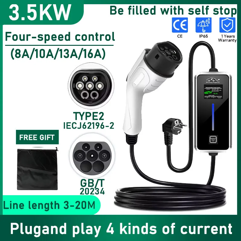 3.5KW 16A EV Portable Charger 3M-5M-10M-15M-20M Cable Type 2 IEC62196 EVSE Wallbox Adapter EU plug For Electric Vehicle
3.5KW 16A EV Portable Charger 3M-5M-10M-15M-20M Cable Type 2 IEC62196 EVSE Wallbox Adapter EU plug For Electric Vehicle