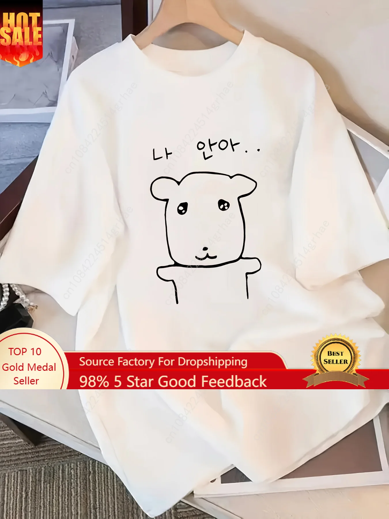 New Summer Elegant Women'S Loose Drop Shoulder Round Neck T-Shirt Short Sleeve, Japanese And Korean Style Cartoon Puppy
New Summer Elegant Women'S Loose Drop Shoulder Round Neck T-Shirt Short Sleeve, Japanese And Korean Style Cartoon Puppy