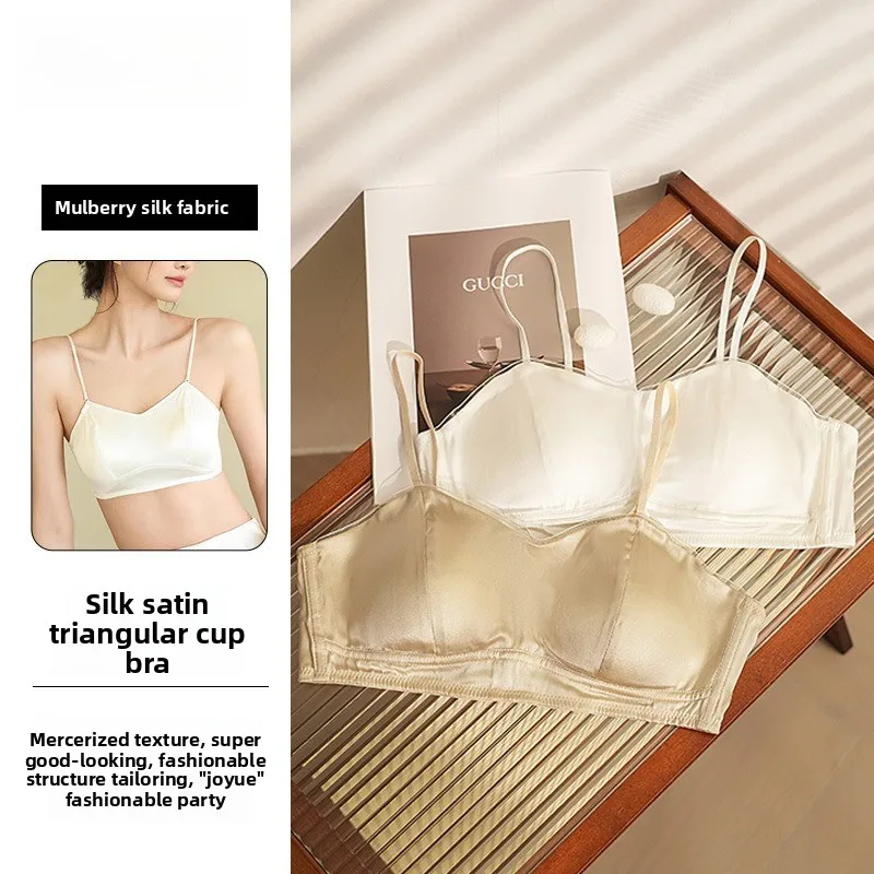 Шелковый бюстгальтер весна-лето 202, беспроводной шелковый комфортный бюстгальтер без косточек без подкладок, дышащее бесшовное нижнее белье для женщин
Шелковый бюстгальтер весна-лето 202, беспроводной шелковый комфортный бюстгальтер без косточек без подкладок, дышащее бесшовное нижнее белье для женщин