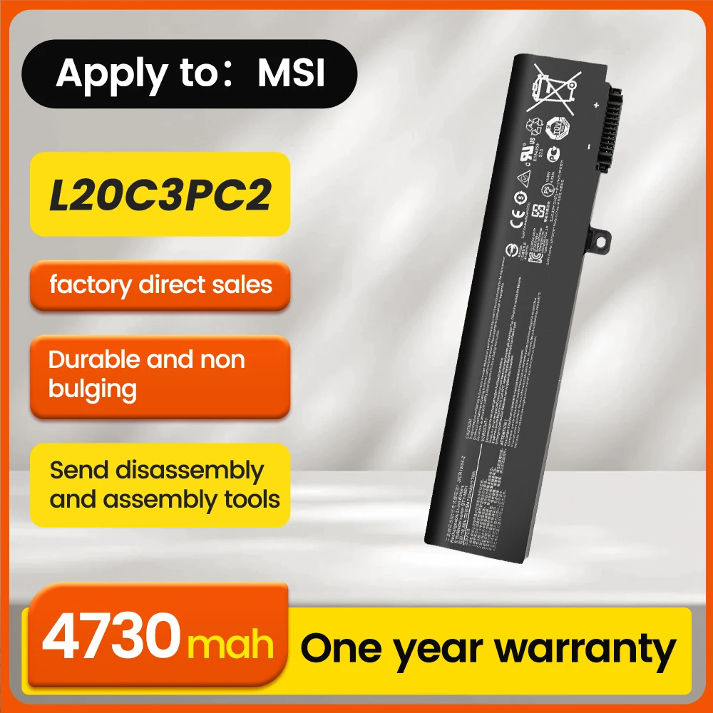 BNN BTY-M6H laptop battery for MSI GE62 GE63 GE73 GE75 GE72 GP62 GP62VR GP72 GP72VR PE60 PE70 MS-16J1 MS-16J3 MS-16J2 MS-1795
BNN BTY-M6H laptop battery for MSI GE62 GE63 GE73 GE75 GE72 GP62 GP62VR GP72 GP72VR PE60 PE70 MS-16J1 MS-16J3 MS-16J2 MS-1795