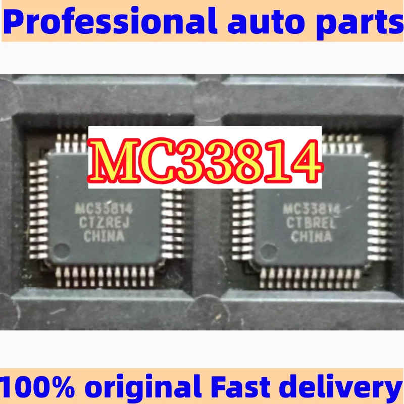 5-20PCS MC33814AE MC33814 Package LQFP-48 Automotive Computer Board Professional Power Management IC Chip car accessories
5-20PCS MC33814AE MC33814 Package LQFP-48 Automotive Computer Board Professional Power Management IC Chip car accessories