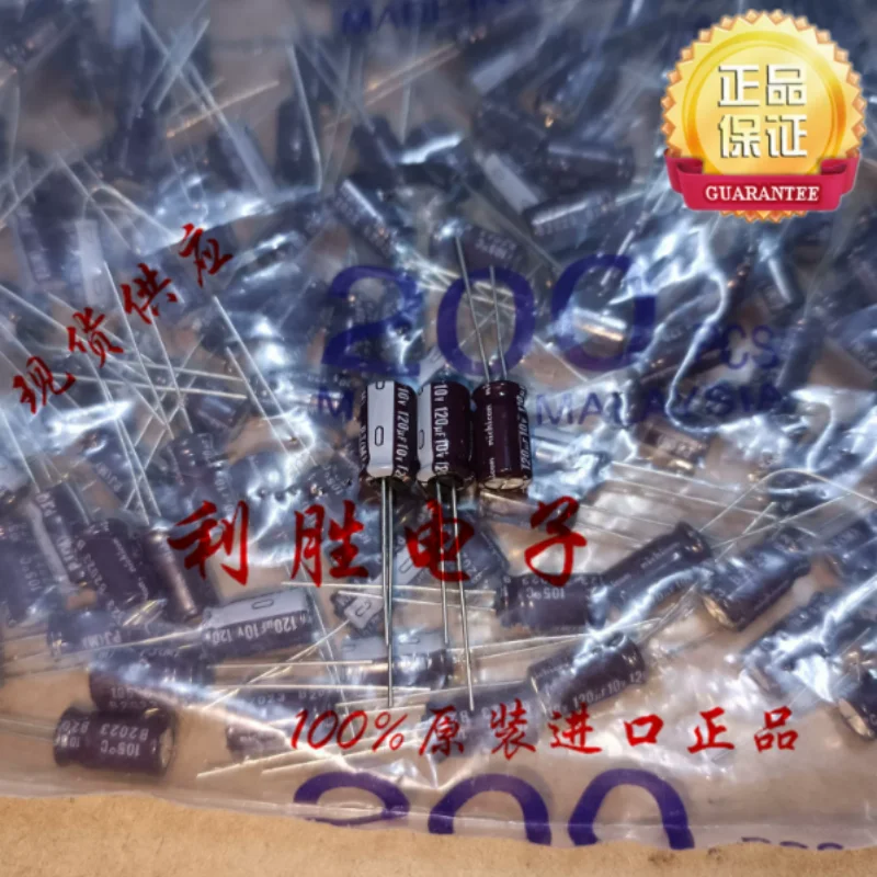 10PCS-100PCS 120UF 10V Japanese Nichicon electrolytic capacitor 10V120UF 6 * 11 PJ high-frequency low resistance
10PCS-100PCS 120UF 10V Japanese Nichicon electrolytic capacitor 10V120UF 6 * 11 PJ high-frequency low resistance