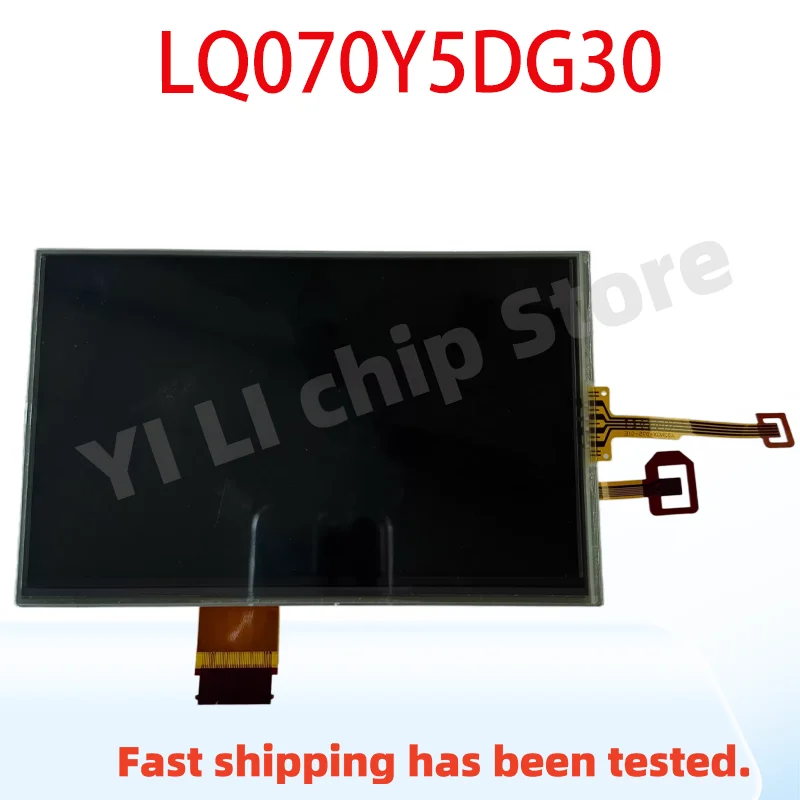 Brand-New LQ070Y5DG30 DC30A DG07X 7-Inch Display
Brand-New LQ070Y5DG30 DC30A DG07X 7-Inch Display